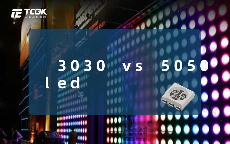 3030 vs 5050 led